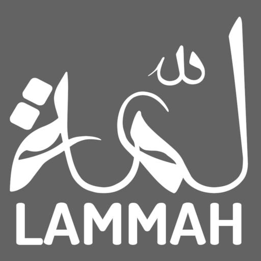 Lammah - Rapid Tassaly