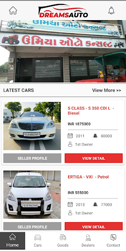 DreamsAuto Screen 2