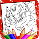 Superhero Coloring Pages - Androidアプリ