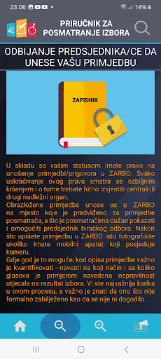 Priručnik za posmatranje 2024