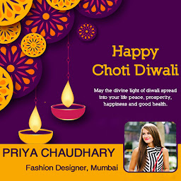 Icon image Diwali festival card maker