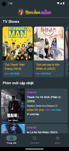 Xem Phim - Thức Đêm Online Screenshot 2 - AppWisp.com