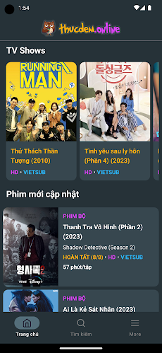 Xem Phim - Thức Đêm Onlineのおすすめ画像2
