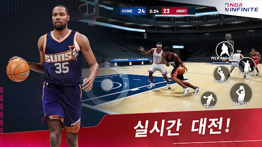 NBA Infinite