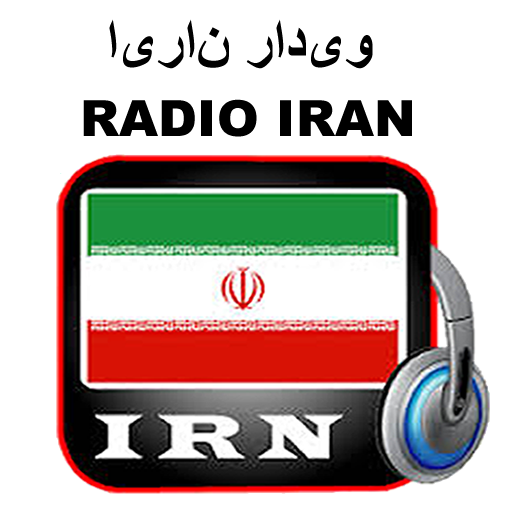radio iran Laai af op Windows