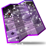 Lavender aroma Keyboard Design icon