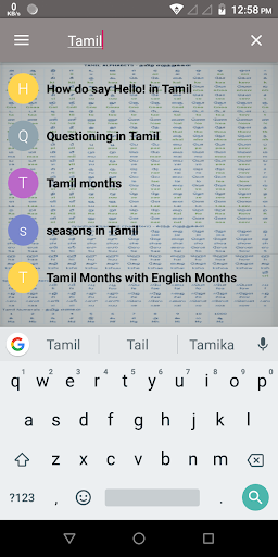 Learn Tamil Screen 3