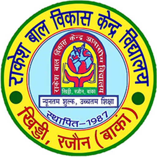 Rakesh Bal Vikas Kendra School logo