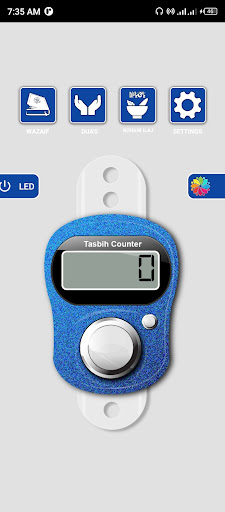 Android application Tasbih Wazifa ,Dua & Azkar screenshort