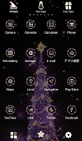 screenshot of Christmas Tree Wallpaper
