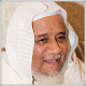 Ibrahim Al Akhdar Full Quran
