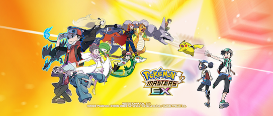 Pokémon Masters EX