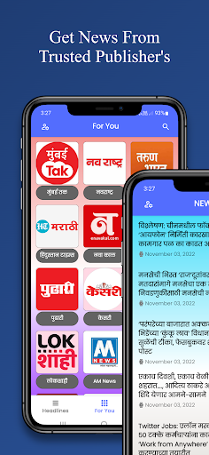 News Spot - Daily Headlines Screen 2