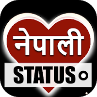 Nepali Status, Quotes, Shayari, Jokes, SMS 2018