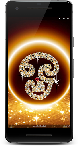 Android application பக்தி பாடல்கள்-DevotionalSongs screenshort