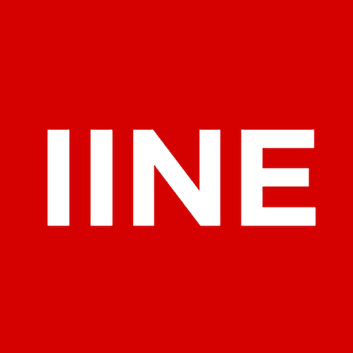 IINE