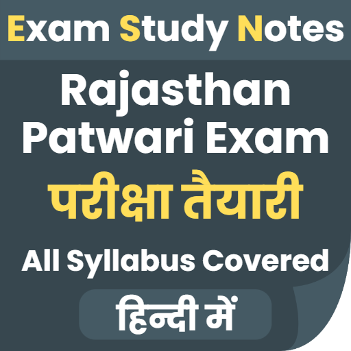 Taiyari Rajasthan Patwari logo