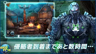 Game screenshot ビヨンド：光の降臨 コレクターズ・エディション hack