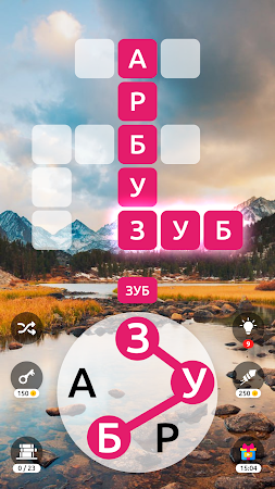 Game screenshot Слова Дзен: Кроссворд mod apk