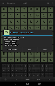 Custom Keyboard for Android