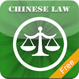 Chinese Laws icon