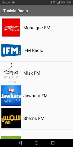 Android application Tunisia Radio screenshort