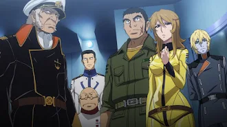 宇宙戦艦ヤマト22 愛の戦士たち Season 1 Episode 13 Tv On Google Play