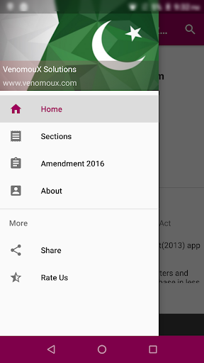 Android application FIO -Recovery of Finances 2001 screenshort