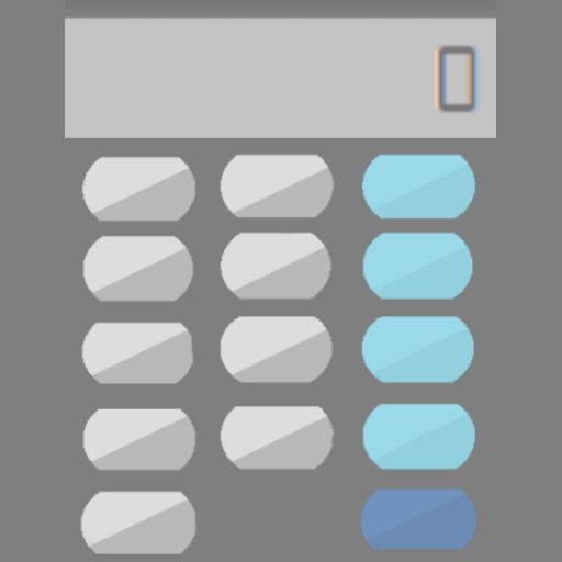 Basic Calculator logo