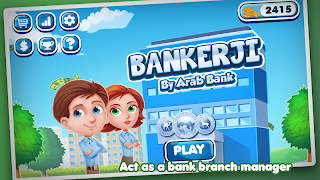 BANKERJI By Arab Bank - Screenshot 2