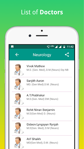CMC Vellore Patient Guide Screen 2