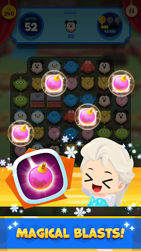 Disney POP TOWN 3