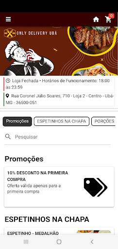 Android application Mirim Gourmet screenshort