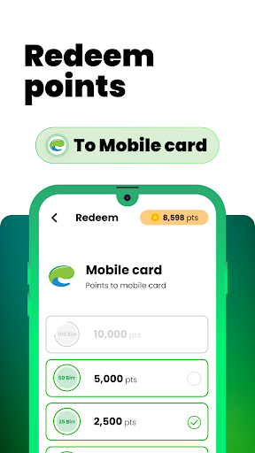 Shewaber - Scan, earn & redeem Screen 3
