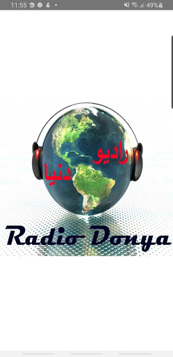 Android application Radio Donya screenshort