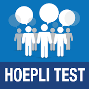 Hoepli Test Scienze della comunicazione