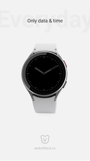 Everyday - watch face Screen 3
