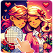 Couple Love Pixel Art coloring - Androidアプリ