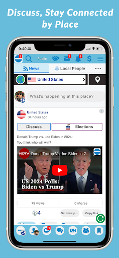 ExtentWorld Social Screen 2