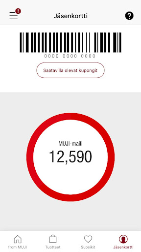 MUJI passport Finland Screen 3