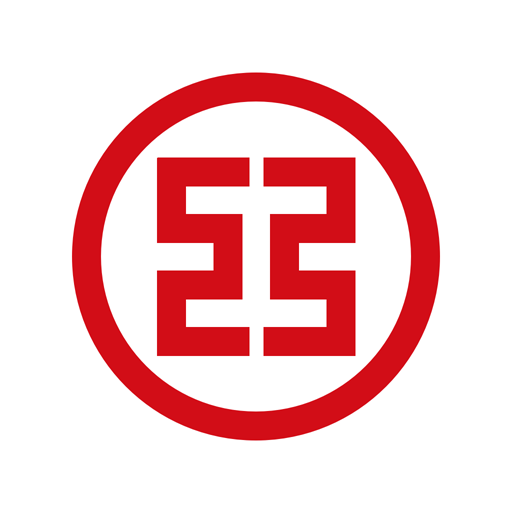 ICBC Business logo