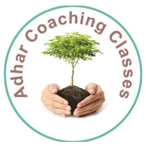 ADHAR CLASSES logo