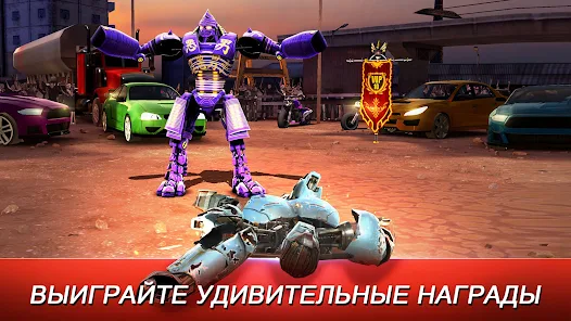 Приложения В Google Play – World Robot Boxing