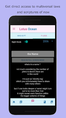 Lotus Oceanのおすすめ画像5