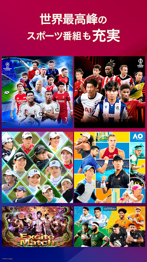 APK Slide 1