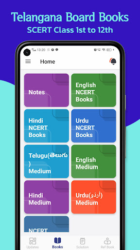 Telangana SCERT Textbooks Screen 2