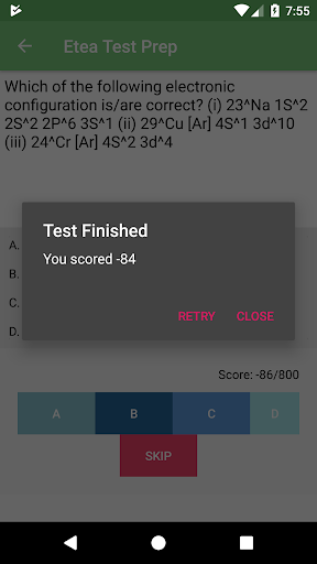 Etea Engineering/Medical Test Screen 3