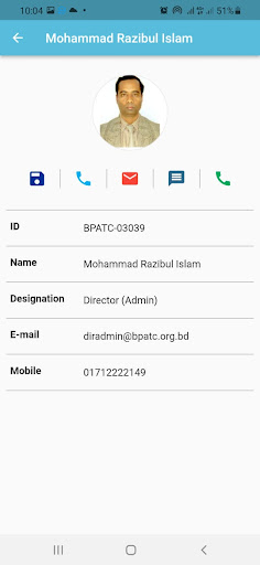 BPATC Task Management Screen 3