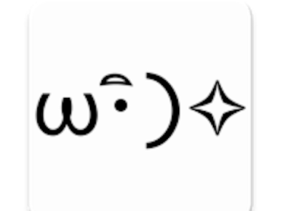 √99以上 顔 文字 おやすみ 727944
