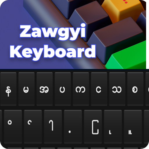 Myanmar Zawgyi Keyboard font